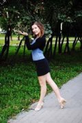 Сафонова Юлия