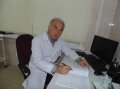 Миронов Владимир Федорович