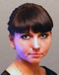 Гришина Людмила