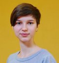 Иванова Александра
