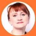 Еременко Юля