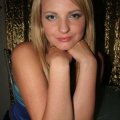 Тропина Оксана