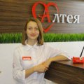 Редькина Мария Сергеевна