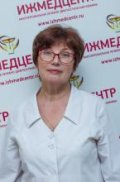 Соловьева Вера Владимировна