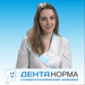 Сафина Марина Олеговна