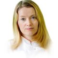 Рудометова Ольга Александровна