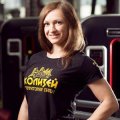 Егорова Алина