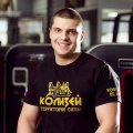 Штреблинг Артур