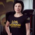 Филонова Евгения