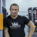Ярмола Игорь