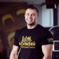 Балайтис Дмитрий
