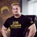 Котлубаев Павел