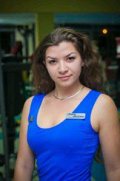 Пушкарева Екатерина