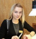 Илюшина Ольга