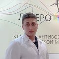 Чуб Сергей Сергеевич