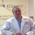 Кашников Иван Львович