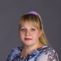 Елисеева Марина Юрьевна