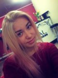 Гладких Кристина