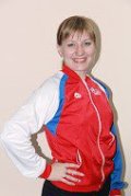 Иляхина Светлана Викторовна
