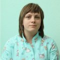 Еронова Елена