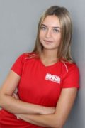 Трофимова Елизавета 