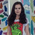 Третьякова Александра 