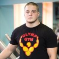 Цаплин Николай
