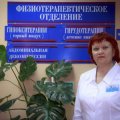 Александрова Надежда Федоровна