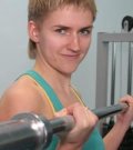 Жерноклева Евгения