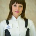 Мухина Юлия Юрьевна
