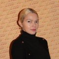 Секина Наталья
