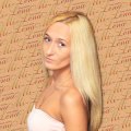 Цинина Екатерина