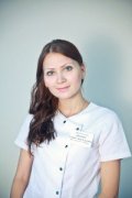 Бакаева Алина Анатольевна