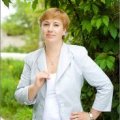 Вострикова Юлия Анатольевна