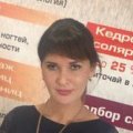 Спешилова Светлана