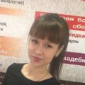 Малекова Виктория