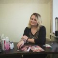 Фадеева Елена