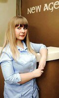 Дубогрызова Ирина Олеговна