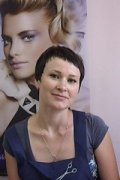 Смирнова Оксана