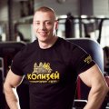 Шевцов Андрей