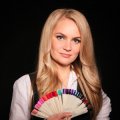 Пирогова Алина