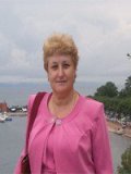 Проскокова Татьяна Николаевна
