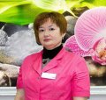 Наталия Александровна