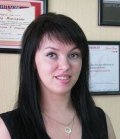 Миронова (Савина) Ирина