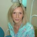 Хилько Елена Юрьевна