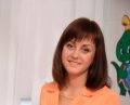 Скидкина Ольга Николаевна