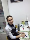 Бобырева Ирина