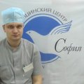 Григорьев Сергей Васильевич