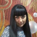 Малайкина Юлия