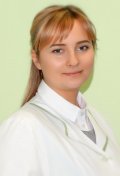 Грибина Екатерина Сергеевна